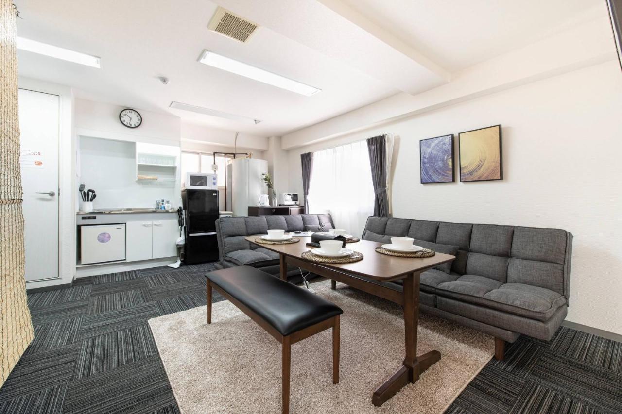 Apartamento Tsukimura Building *