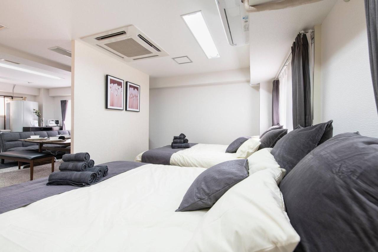 Apartamento Tsukimura Building