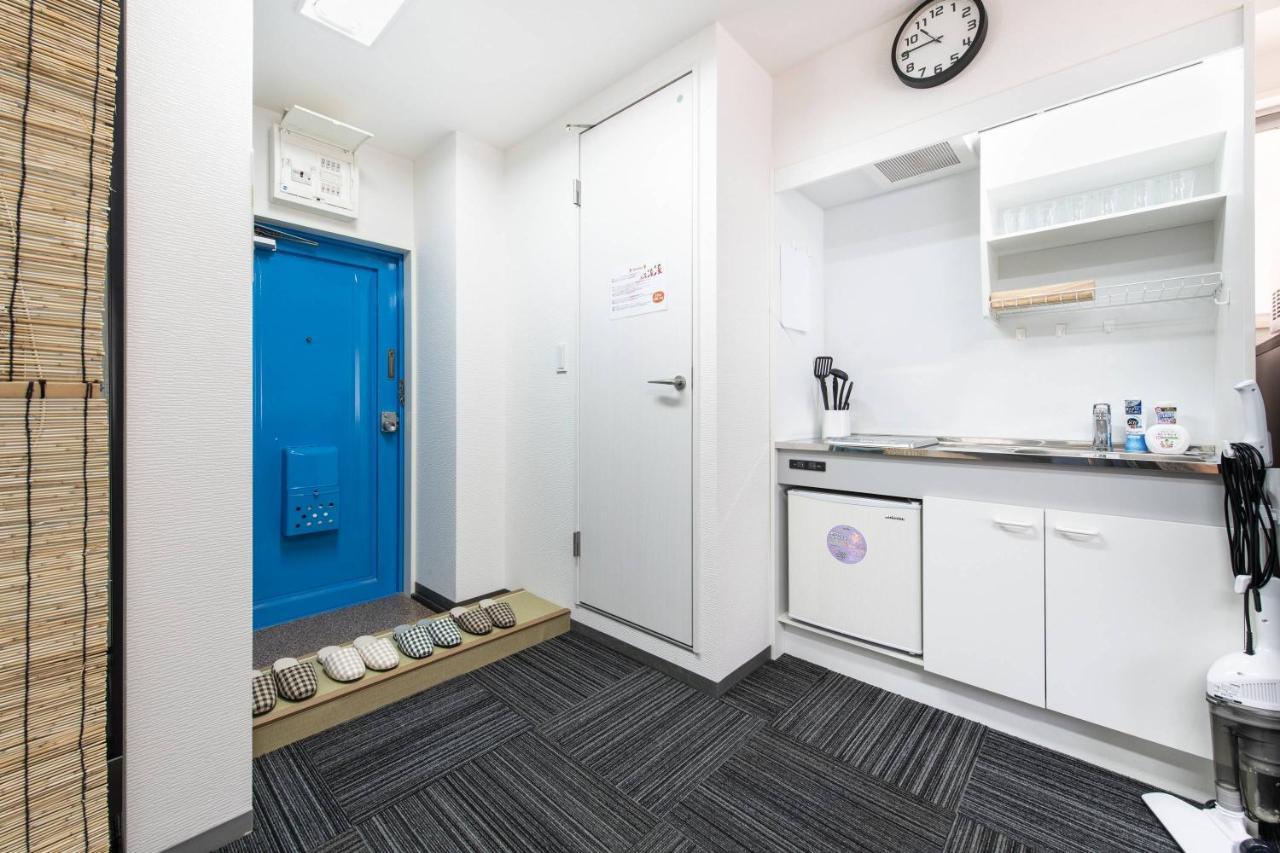 Apartamento Tsukimura Building
