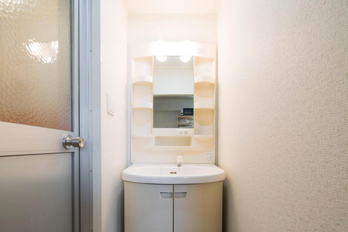 Tsukimura Building Apartamento