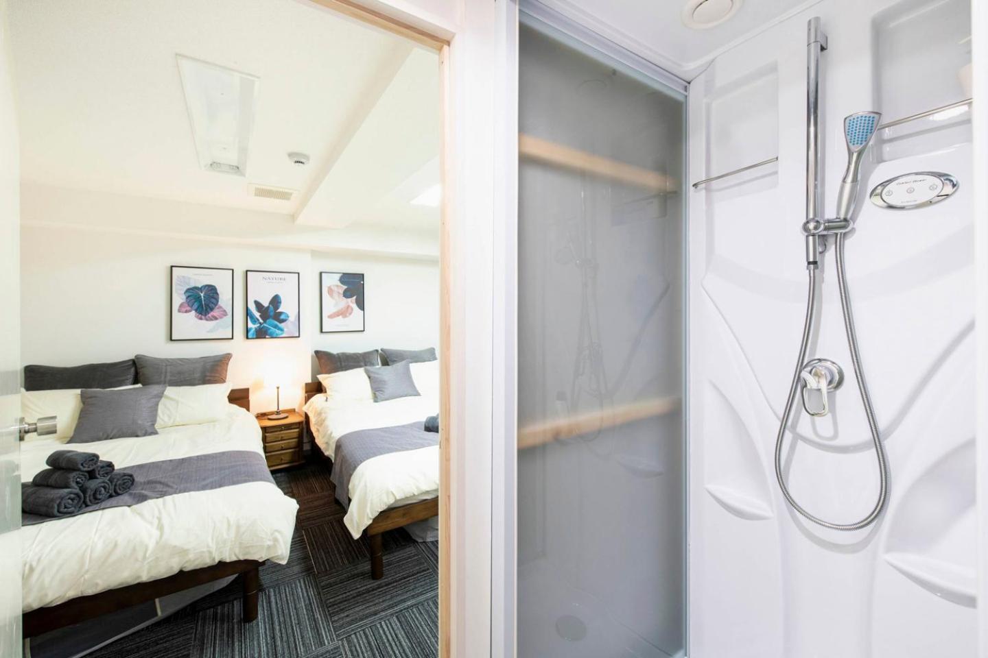 Apartamento Tsukimura Building *
