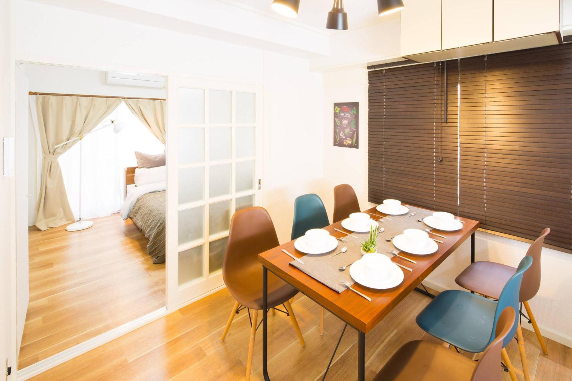 Apartamento Tsukimura Building