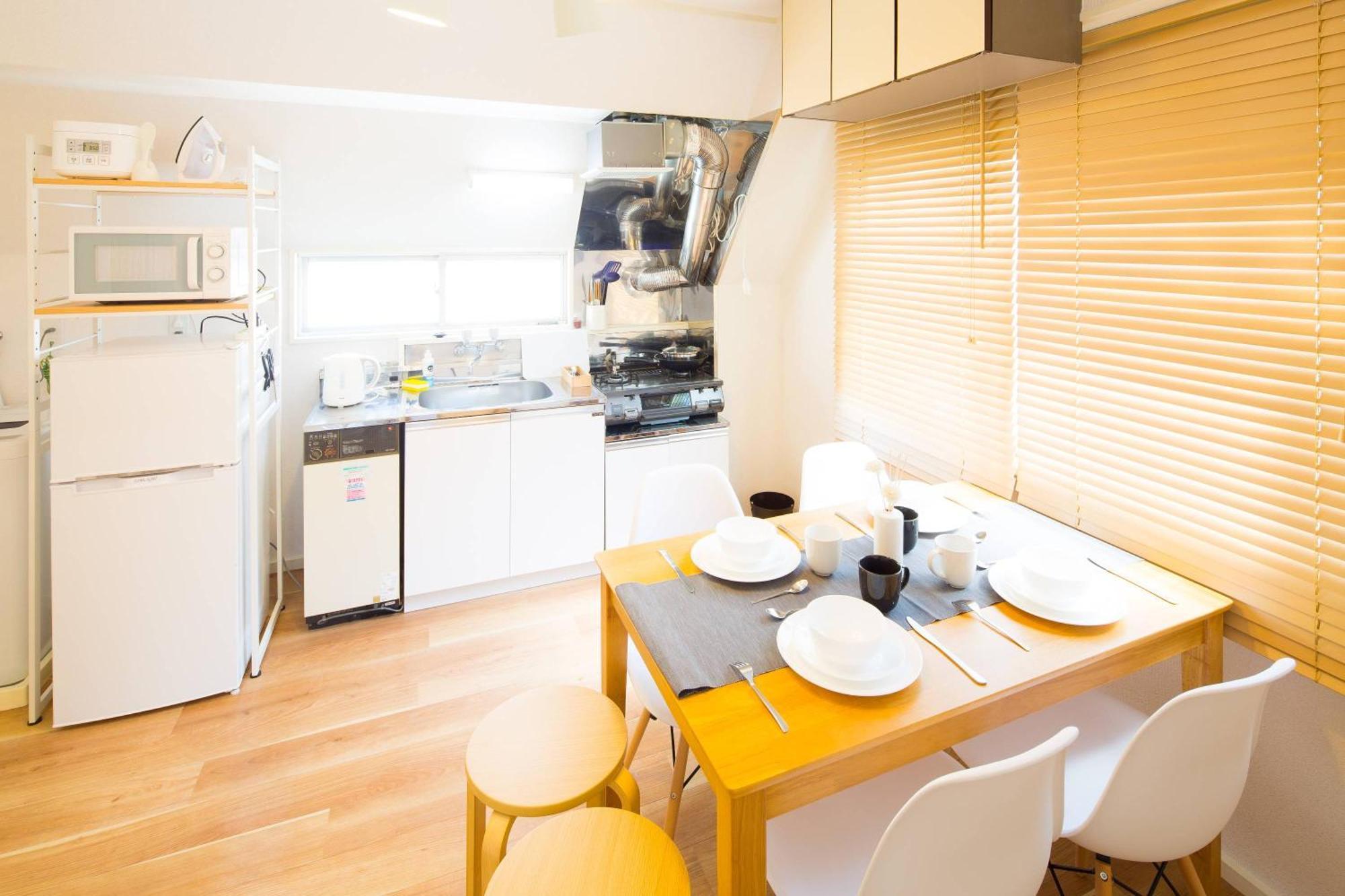 Apartamento Tsukimura Building