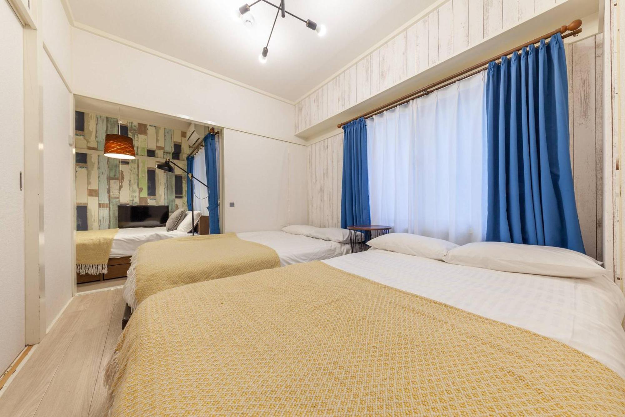 Apartamento Tsukimura Building