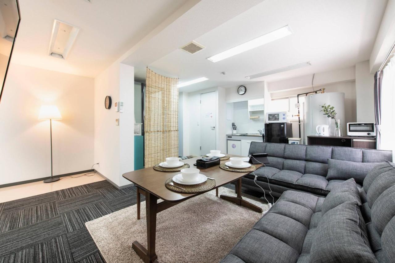 Appartement Tsukimura Building Tokio