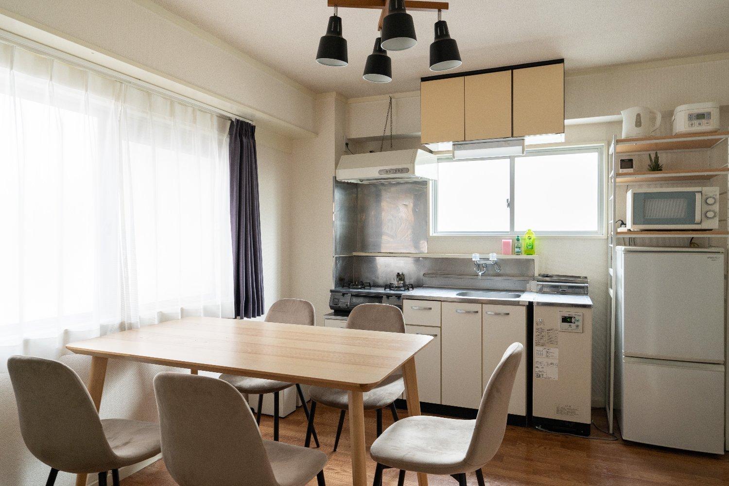 Appartement Tsukimura Building *