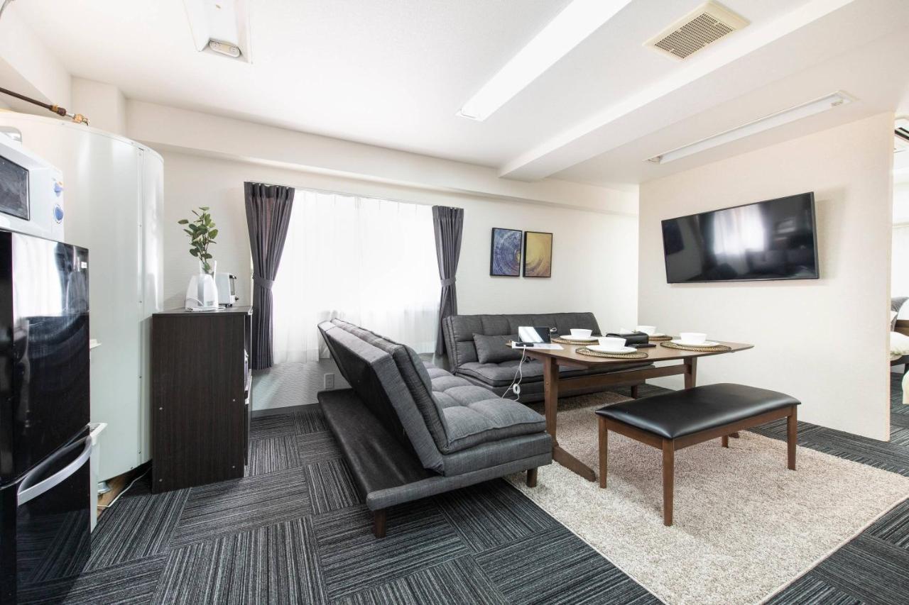Tsukimura Building Apartmán *